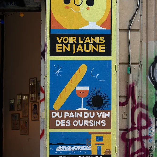 <strong>Pérégrinations #2685 - Marseille | 13</strong> <small>© Rémy SALAÜN</small>