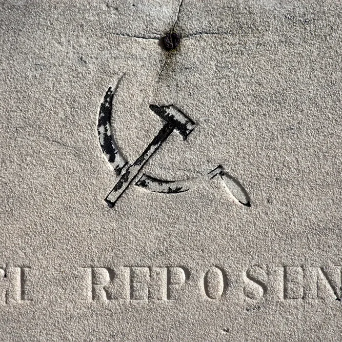 <strong>Mémoires #248 - </strong> <small>© Rémy SALAÜN</small>